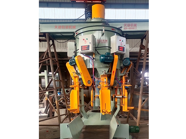 回轉(zhuǎn)包裝機